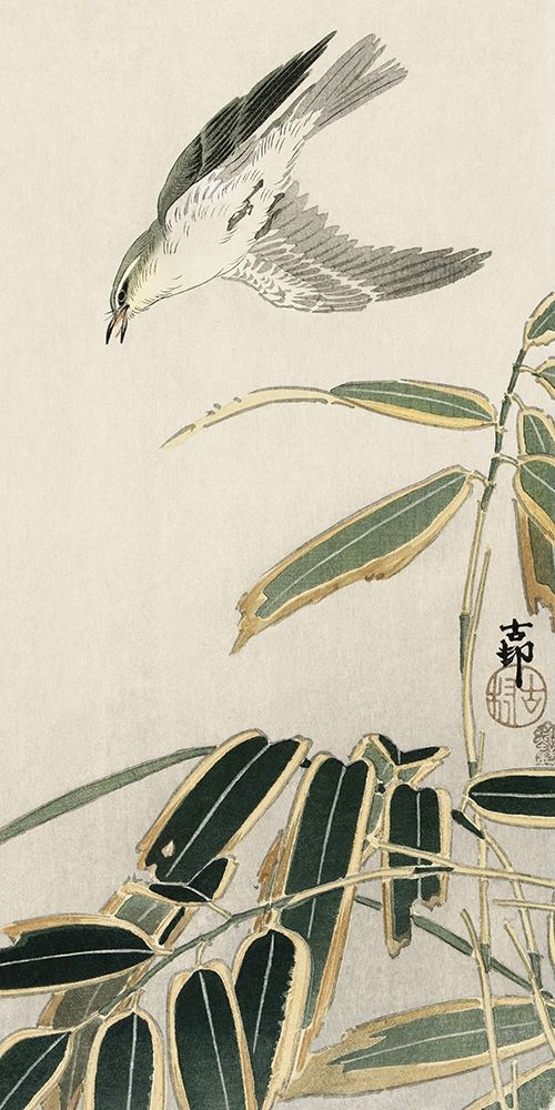 Wheatear in bamboo art print by Ohara Koson for $57.95 CAD