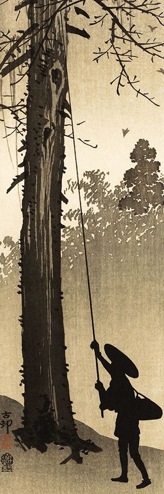 Bird nest rover art print by Ohara Koson for $57.95 CAD