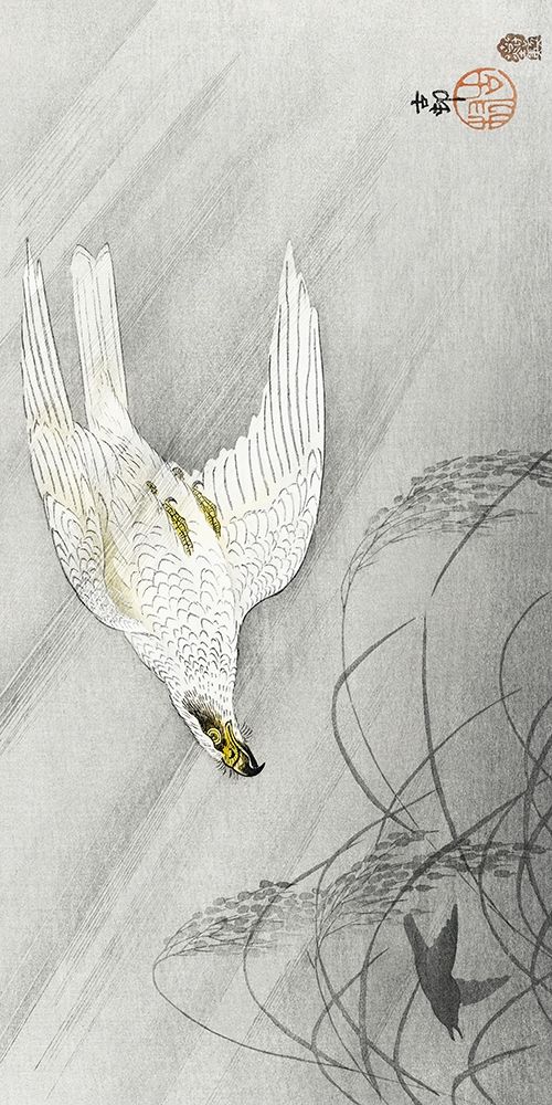 Hunting hawk art print by Ohara Koson for $57.95 CAD