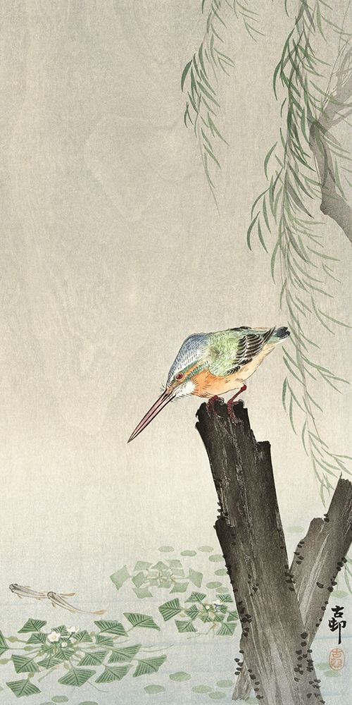 Kingfisher on a tree stump art print by Ohara Koson for $57.95 CAD
