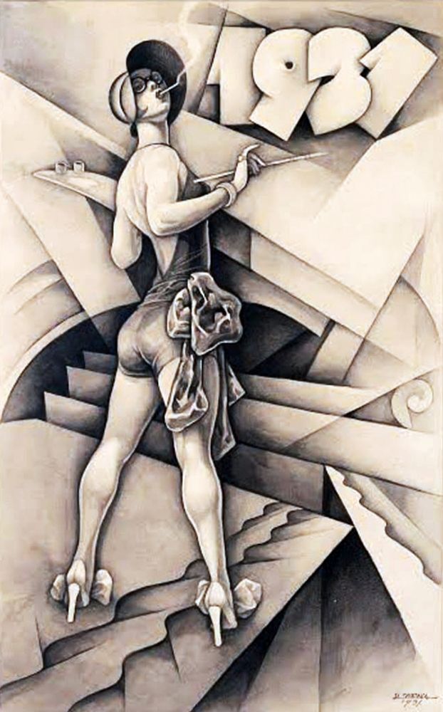 Mexican Magazine Cover 1931 art print by Ernesto Garcia Cabral for $57.95 CAD