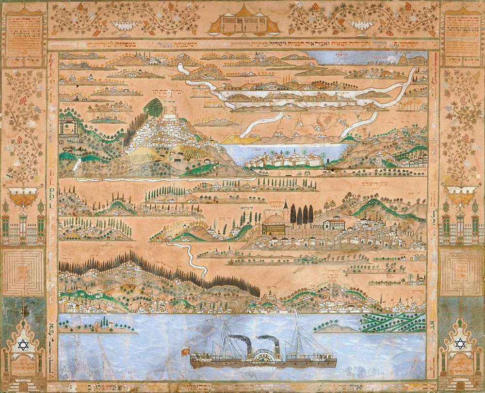 Shiviti art print by Moshe Ganbash for $57.95 CAD