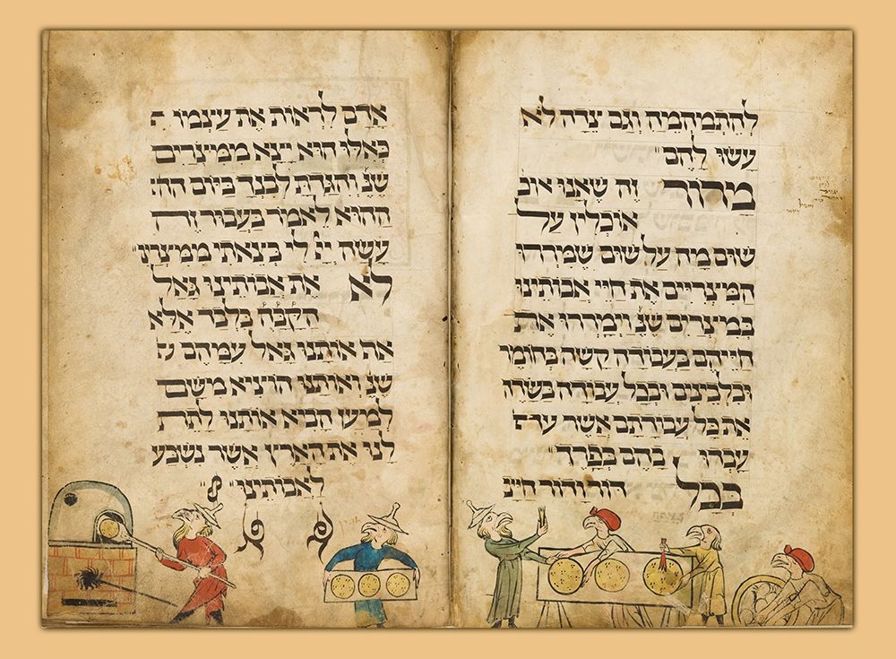 The Birds Head Haggadah art print by Menahem for $57.95 CAD