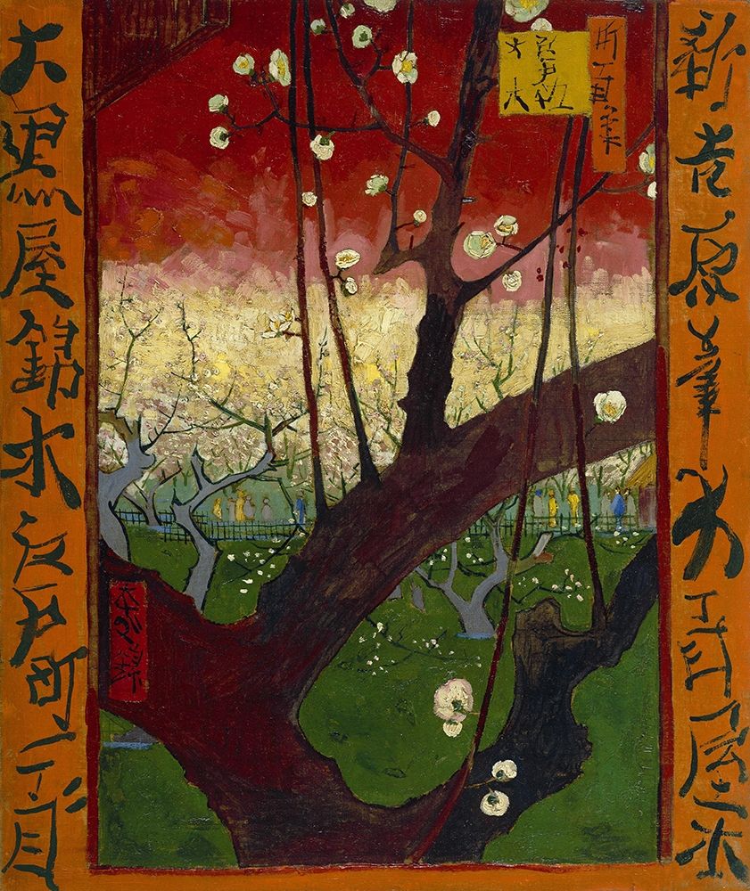 Flowering plum tree art print by Vincent van Gogh for $57.95 CAD