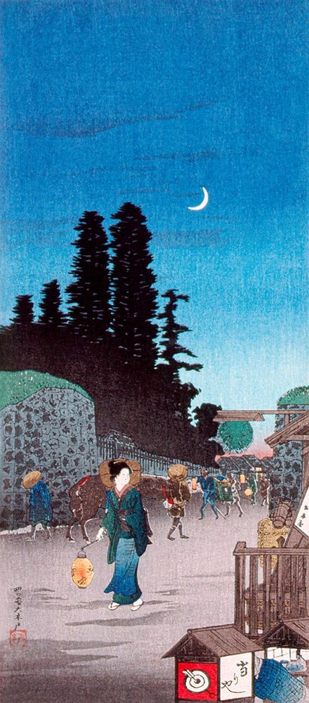 The Big Gate at Yotsuya art print by Hiroaki Takahashi for $57.95 CAD