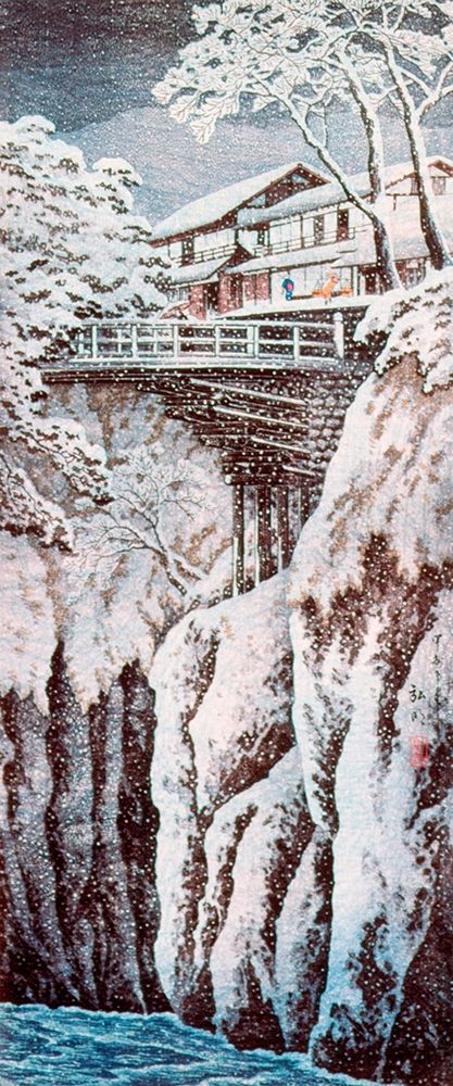 Koshu Monkey Bridge art print by Hiroaki Takahashi for $57.95 CAD