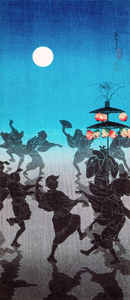 Dance for Obon Festival art print by Hiroaki Takahashi for $57.95 CAD