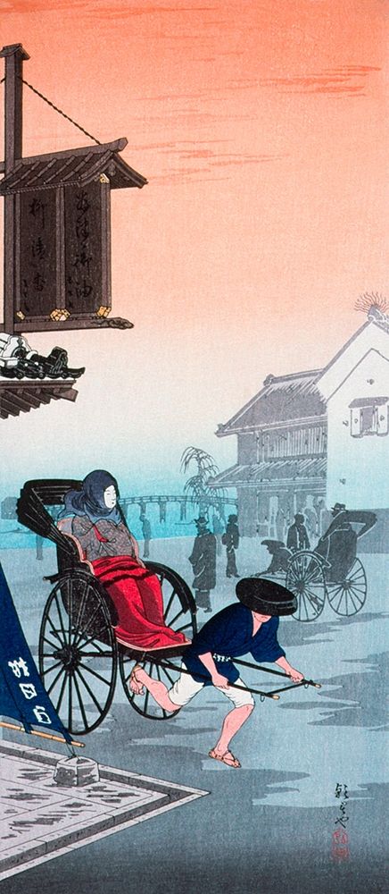 Morning Haze art print by Hiroaki Takahashi for $57.95 CAD