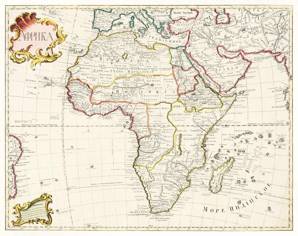 Map of Africa 1722 art print by The Beinecke Rare Book and Manuscript Library for $57.95 CAD