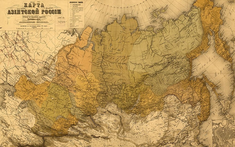 Asiatic Russia 1868 art print by Vintage Maps for $57.95 CAD