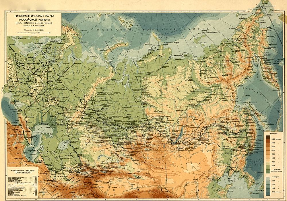 Elevation Map of Russia 1912 art print by Vintage Maps for $57.95 CAD