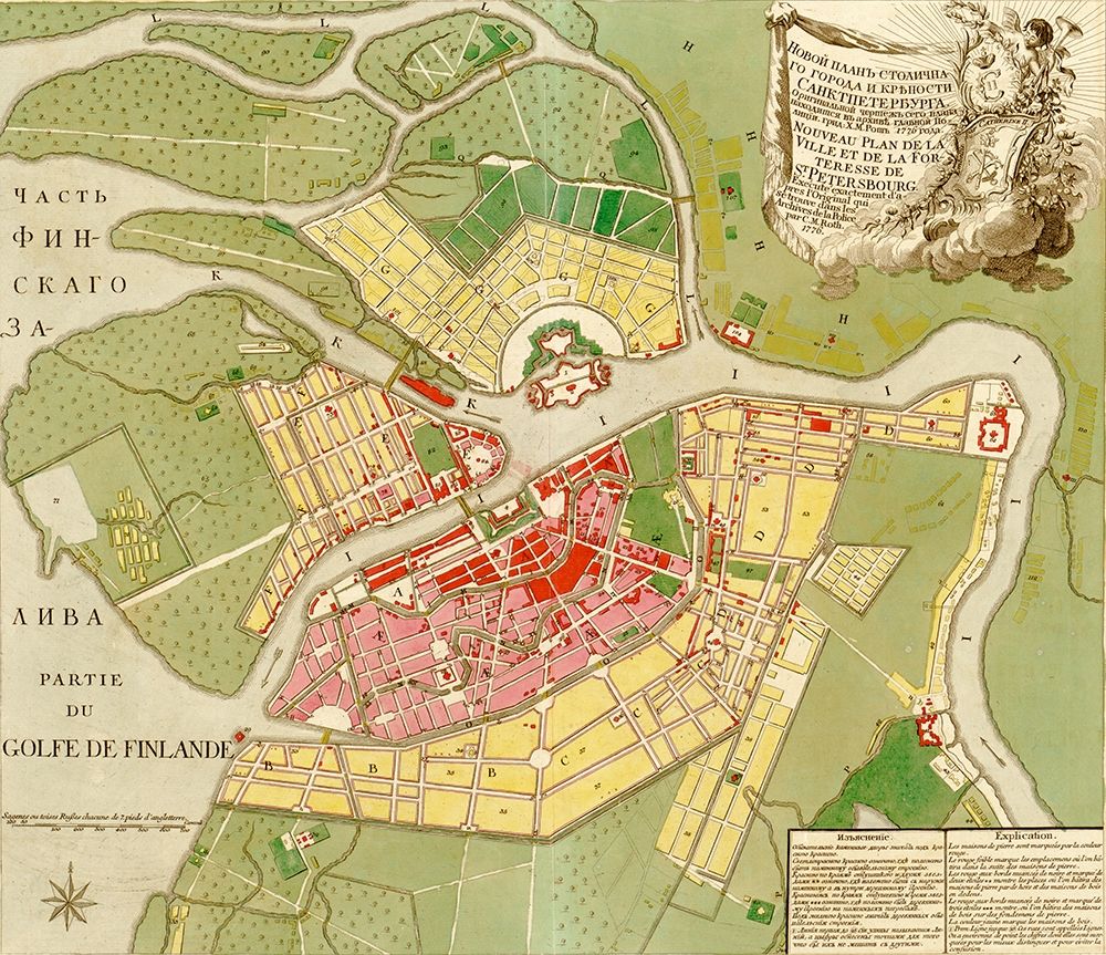 St Petersburg Russia 1776 art print by Vintage Maps for $57.95 CAD