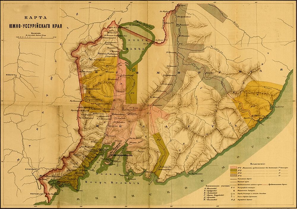 Settlement of the Issuri Region of Russia Siberia art print by Vintage Maps for $57.95 CAD