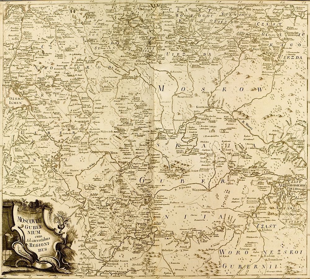 Moscow Region Russia 1745 art print by Vintage Maps for $57.95 CAD