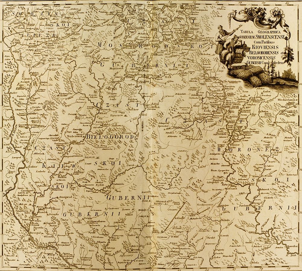 Kiev Smolensk and Voronezh Russia 1745 art print by Vintage Maps for $57.95 CAD