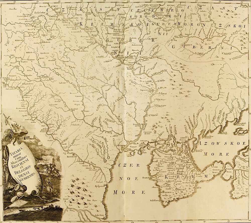 Russian Tartary 1745 art print by Vintage Maps for $57.95 CAD