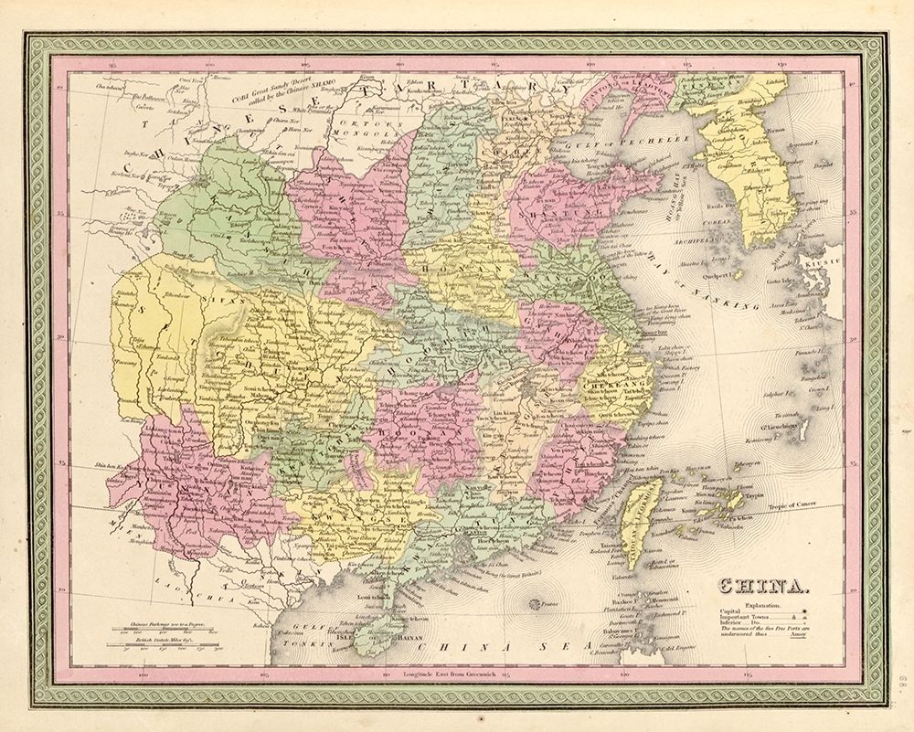 China 1849 art print by Vintage Maps for $57.95 CAD