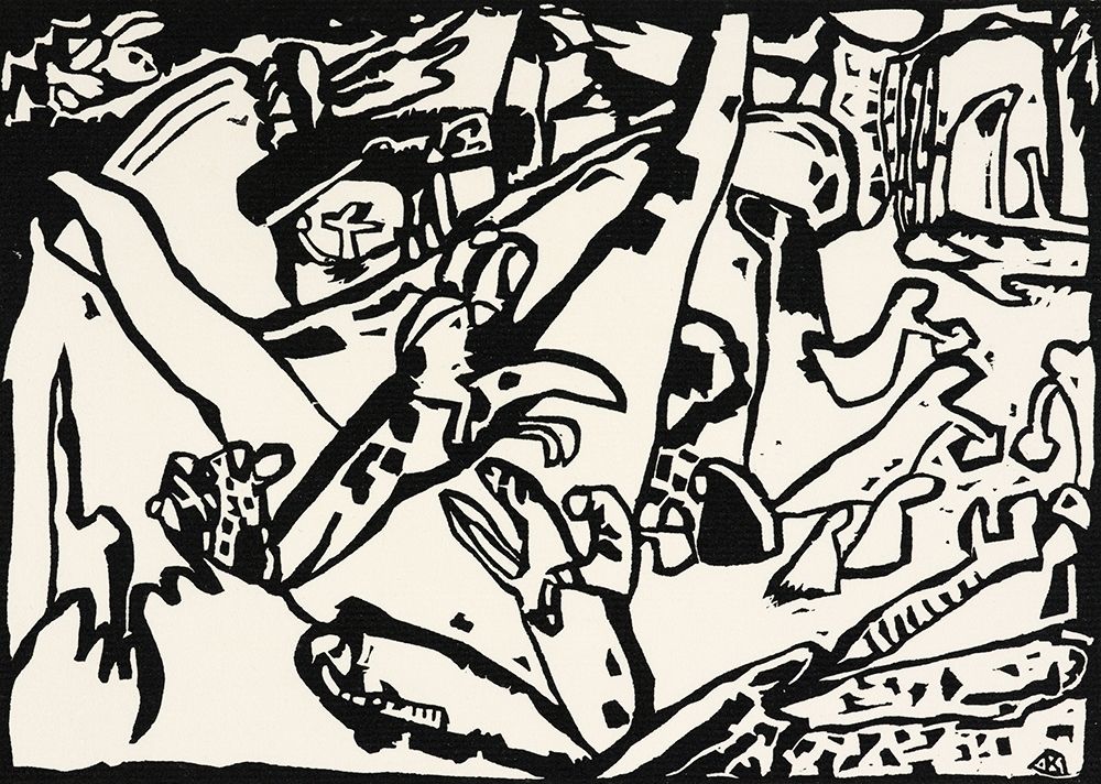 Composition 2 1911 art print by Wassily Kandinsky for $57.95 CAD