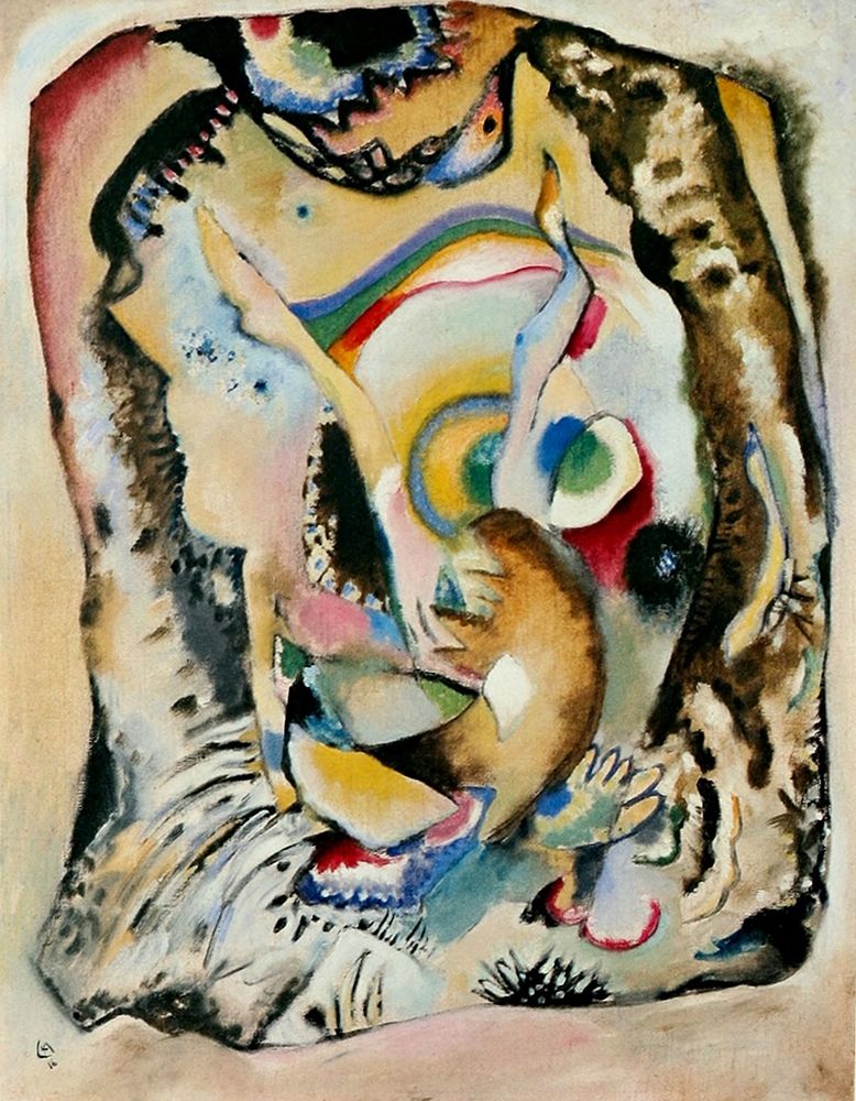 Painting on light ground 1916 art print by Wassily Kandinsky for $57.95 CAD