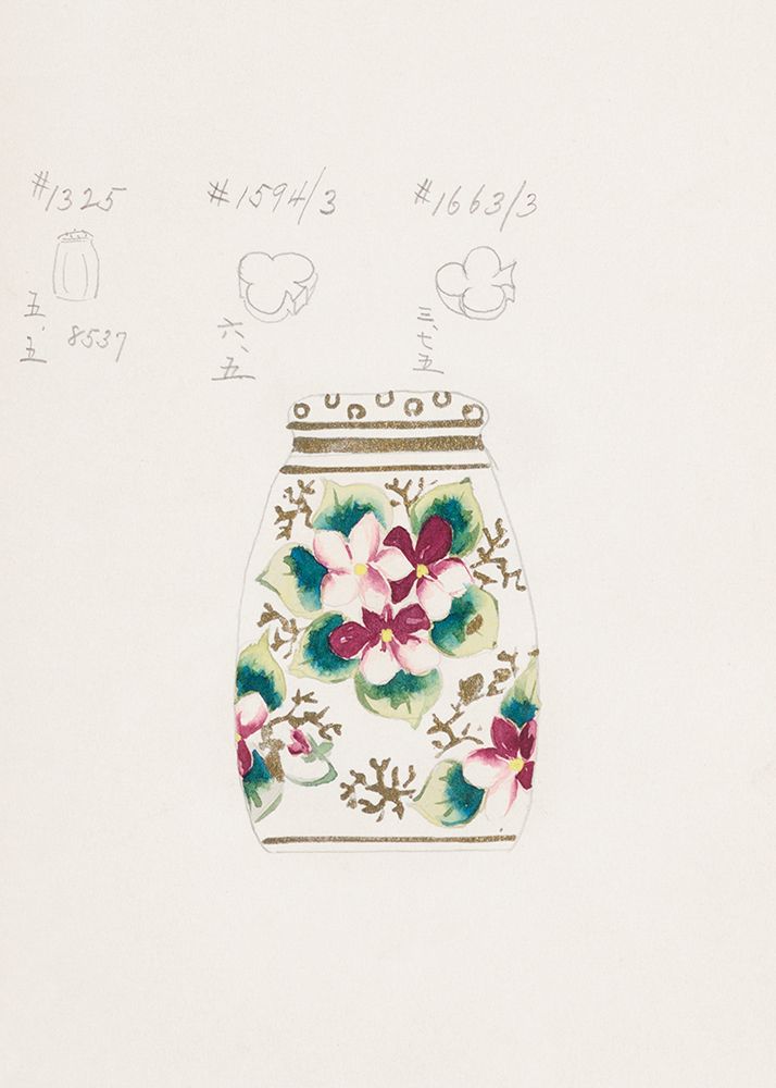 Design for Noritake Lidded Jar II art print by Noritake Designs for $57.95 CAD