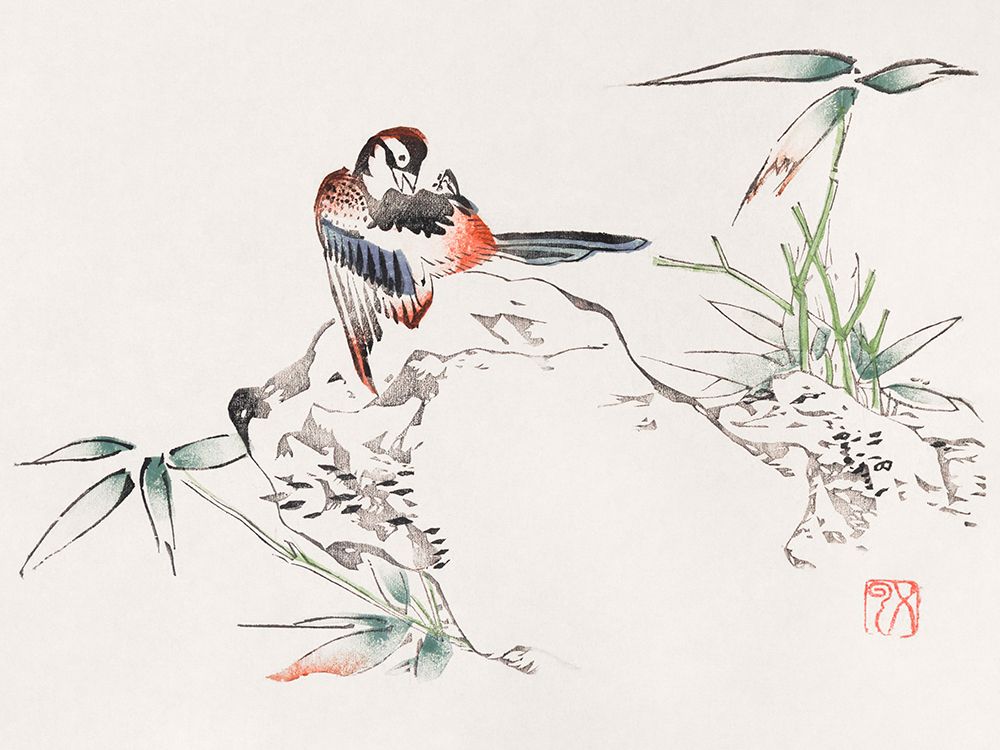 Page from Shi Zhu Zhai Bird on Rock art print by Hu Zhengyan for $57.95 CAD