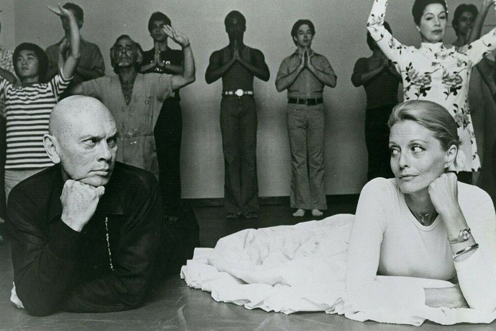Yul Brynner, Constance Towers, The King and I, 1976 art print by Vintage Hollywood Archive for $57.95 CAD