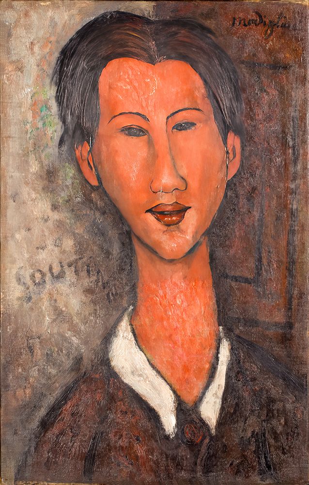 Portrait of Chaim Soutine 1917 art print by Amedeo Modigliani for $57.95 CAD