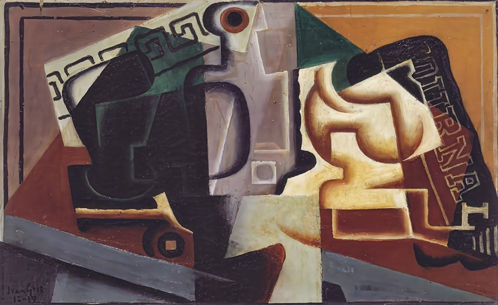 Glass and carafe 1917 art print by Juan Gris for $57.95 CAD