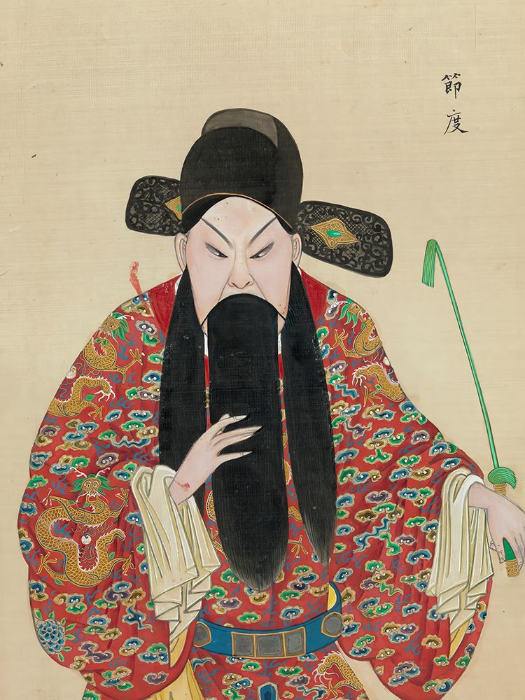 100 Portraits of Peking Opera Characters 5 art print by Qing Dynasty Chinese Artist for $57.95 CAD
