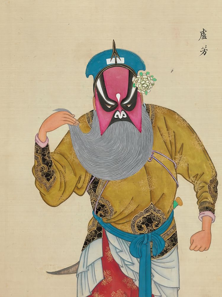 100 Portraits of Peking Opera Characters 8 art print by Qing Dynasty Chinese Artist for $57.95 CAD
