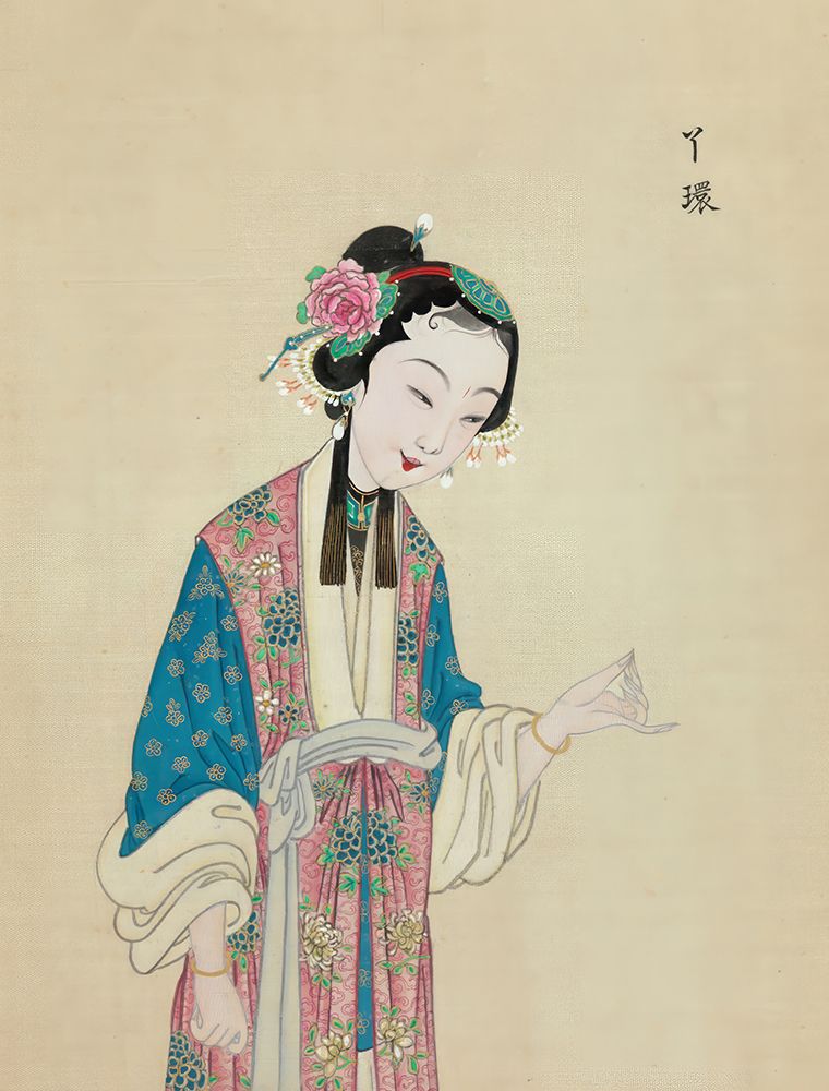 100 Portraits of Peking Opera Characters 10 art print by Qing Dynasty Chinese Artist for $57.95 CAD