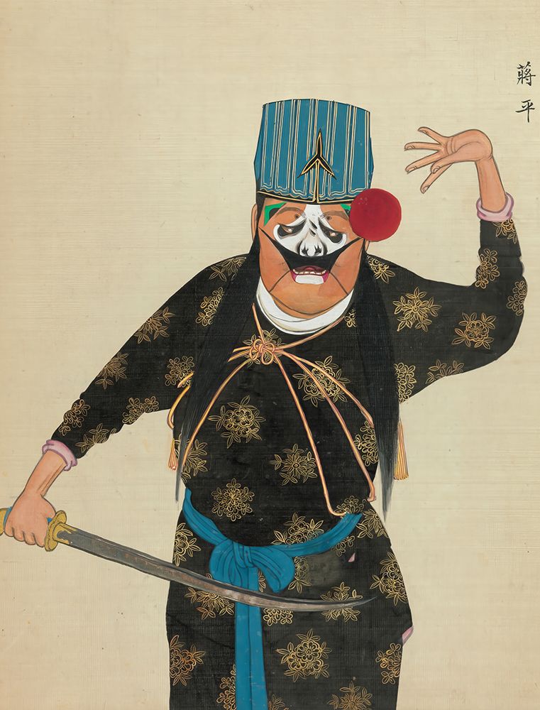 100 Portraits of Peking Opera Characters 11 art print by Qing Dynasty Chinese Artist for $57.95 CAD
