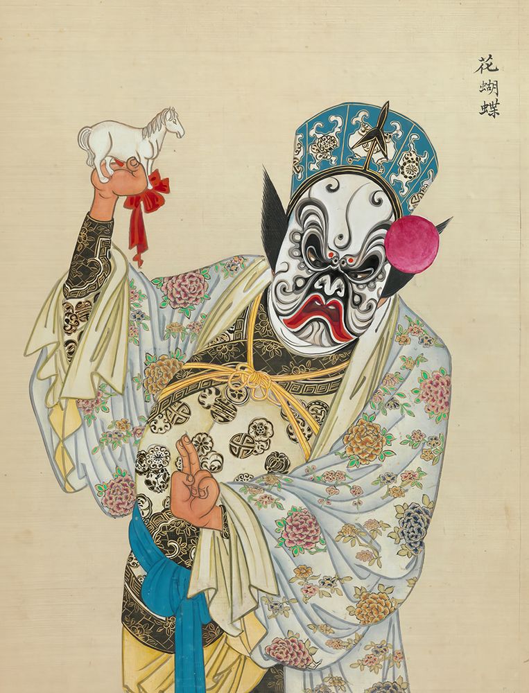 100 Portraits of Peking Opera Characters 12 art print by Qing Dynasty Chinese Artist for $57.95 CAD