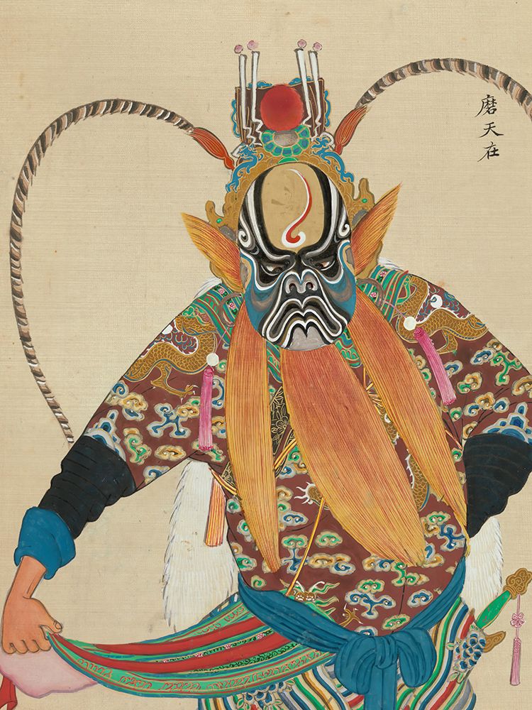 100 Portraits of Peking Opera Characters 13 art print by Qing Dynasty Chinese Artist for $57.95 CAD