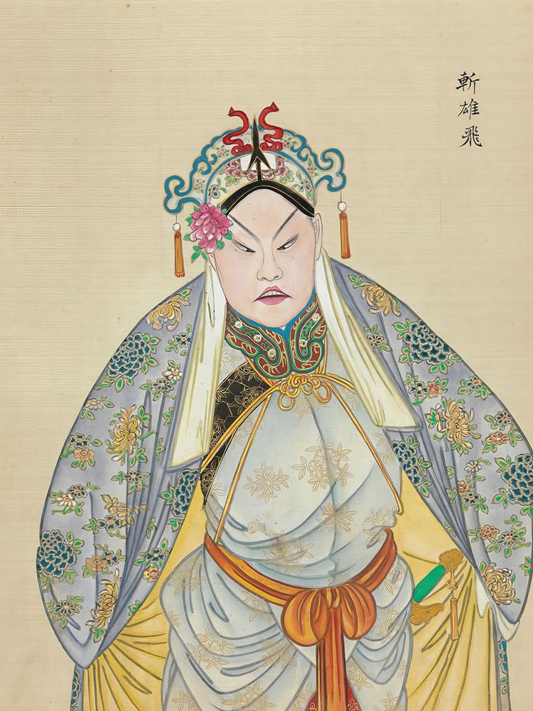 100 Portraits of Peking Opera Characters 15 art print by Qing Dynasty Chinese Artist for $57.95 CAD