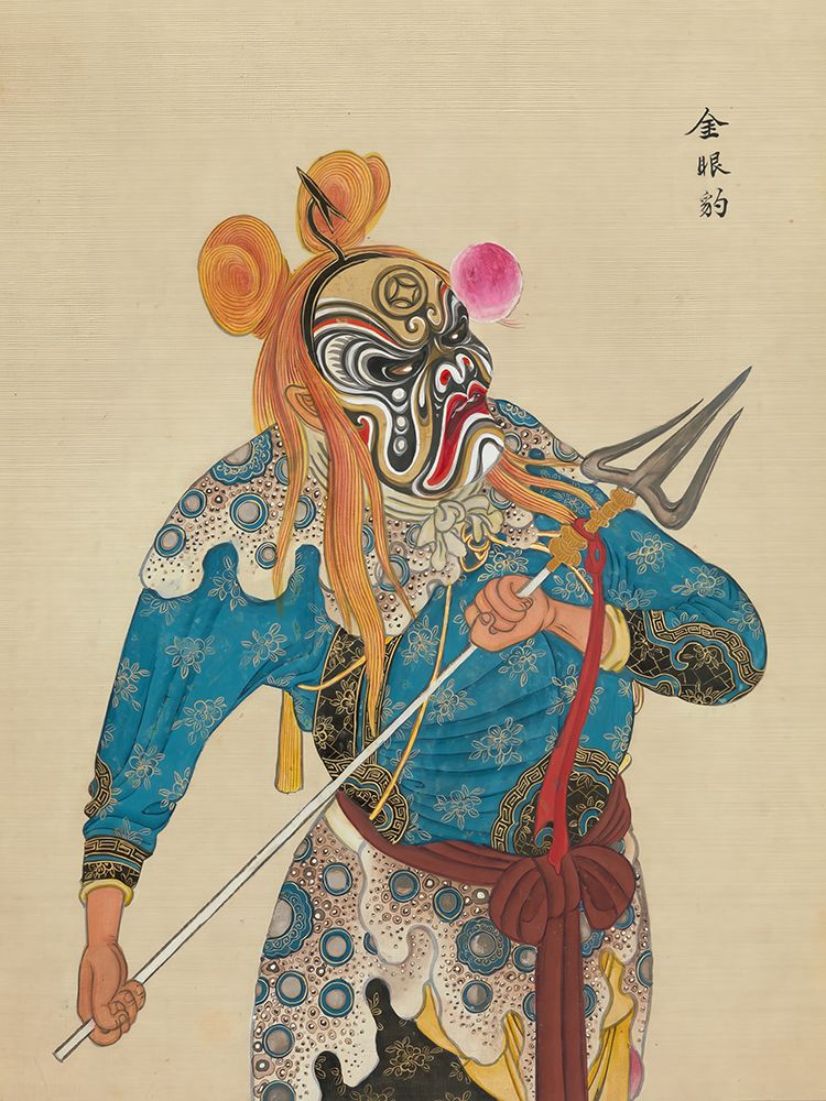 100 Portraits of Peking Opera Characters 16 art print by Qing Dynasty Chinese Artist for $57.95 CAD