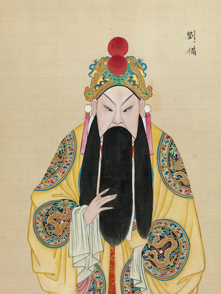 100 Portraits of Peking Opera Characters 19 art print by Qing Dynasty Chinese Artist for $57.95 CAD