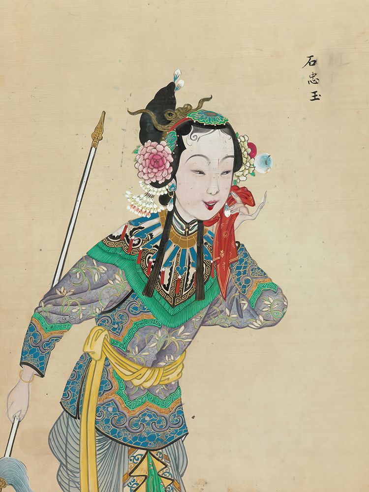 100 Portraits of Peking Opera Characters 20 art print by Qing Dynasty Chinese Artist for $57.95 CAD