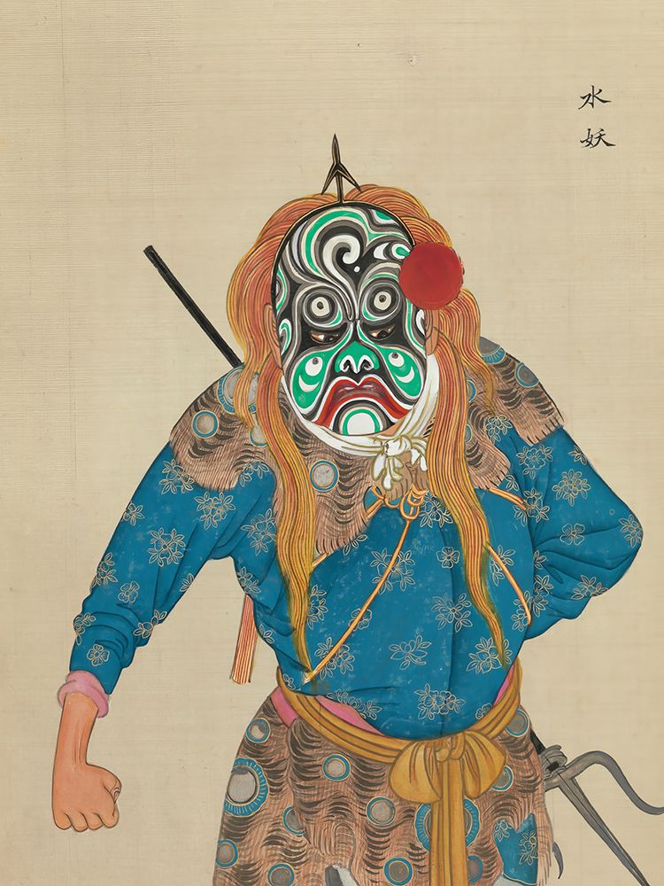 100 Portraits of Peking Opera Characters 22 art print by Qing Dynasty Chinese Artist for $57.95 CAD