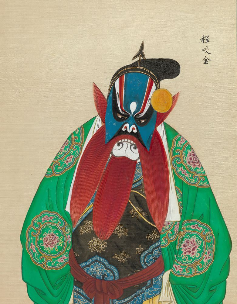 100 Portraits of Peking Opera Characters 23 art print by Qing Dynasty Chinese Artist for $57.95 CAD