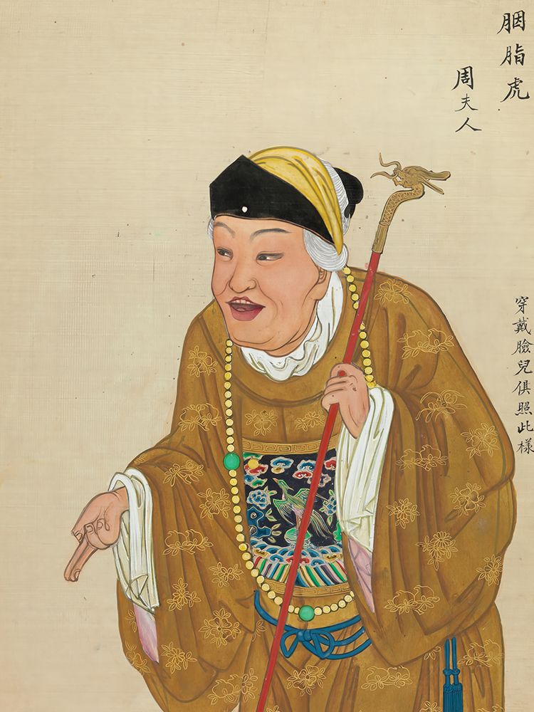 100 Portraits of Peking Opera Characters 24 art print by Qing Dynasty Chinese Artist for $57.95 CAD