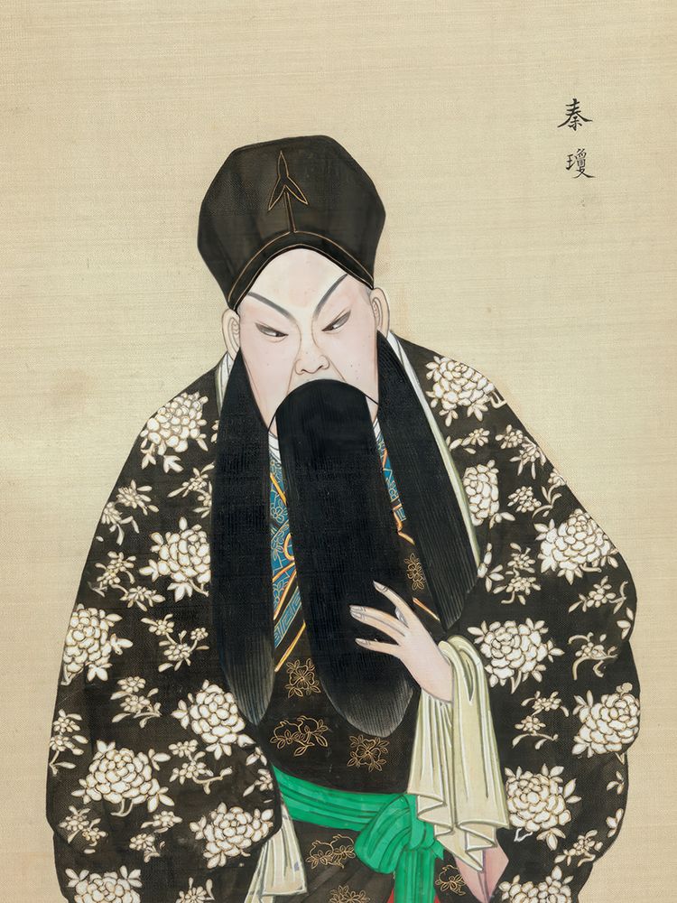 100 Portraits of Peking Opera Characters 25 art print by Qing Dynasty Chinese Artist for $57.95 CAD