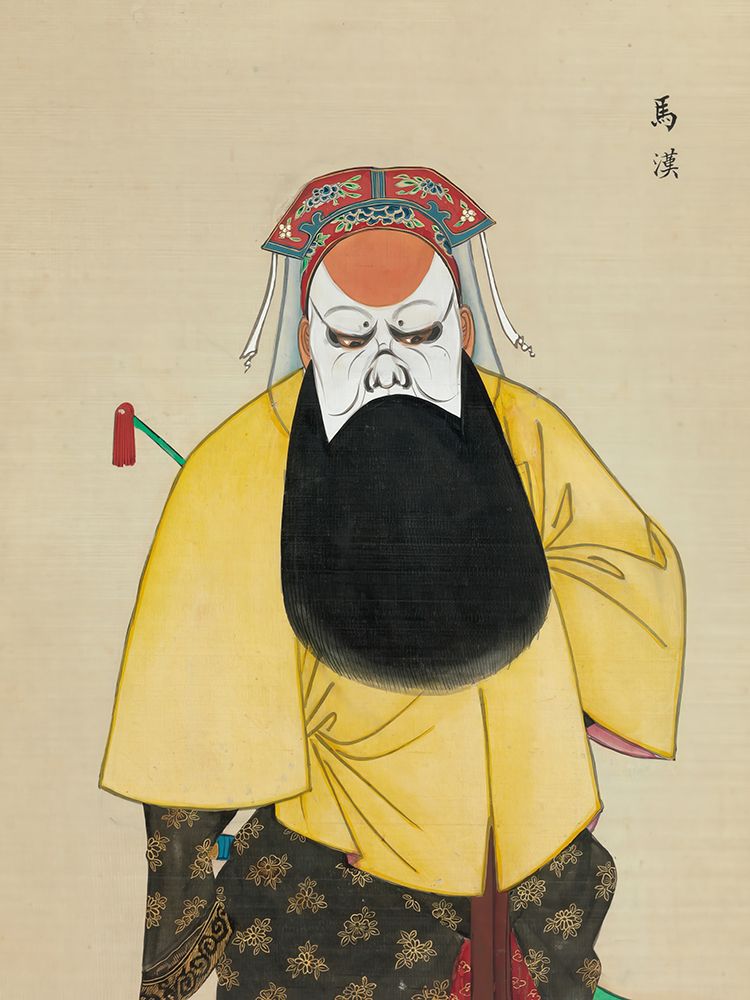 100 Portraits of Peking Opera Characters 26 art print by Qing Dynasty Chinese Artist for $57.95 CAD