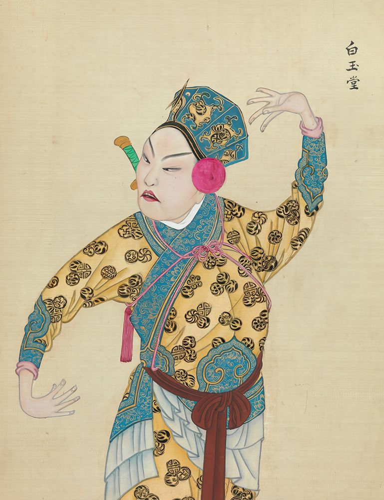 100 Portraits of Peking Opera Characters 28 art print by Qing Dynasty Chinese Artist for $57.95 CAD