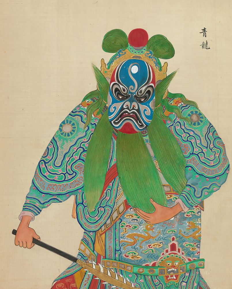100 Portraits of Peking Opera Characters 29 art print by Qing Dynasty Chinese Artist for $57.95 CAD