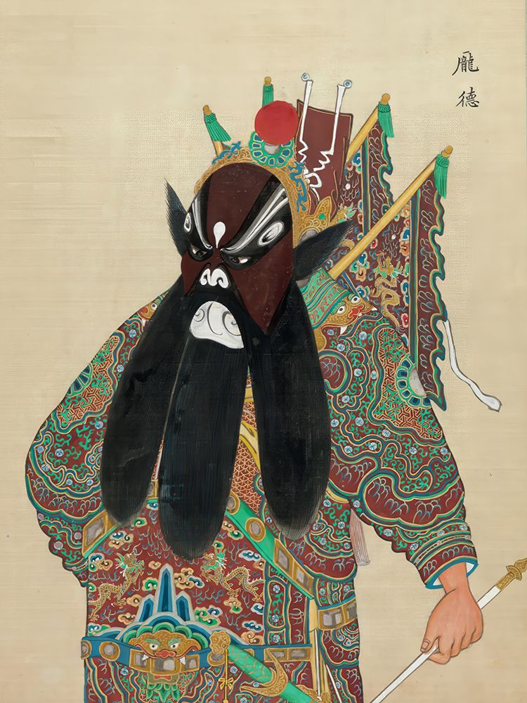 100 Portraits of Peking Opera Characters 30 art print by Qing Dynasty Chinese Artist for $57.95 CAD
