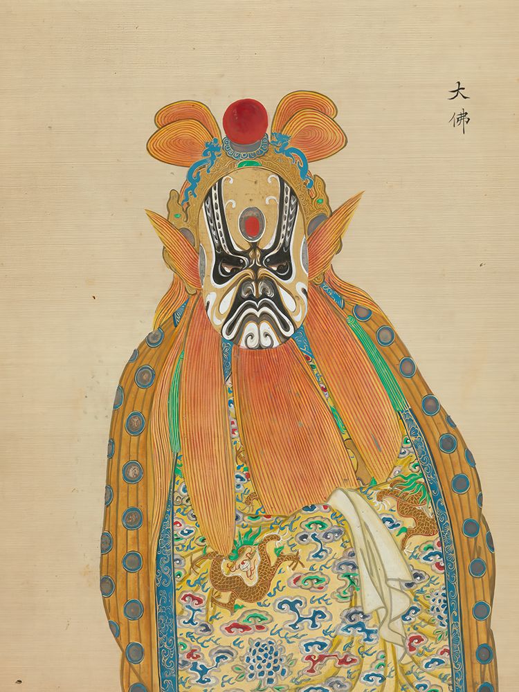 100 Portraits of Peking Opera Characters 31 art print by Qing Dynasty Chinese Artist for $57.95 CAD