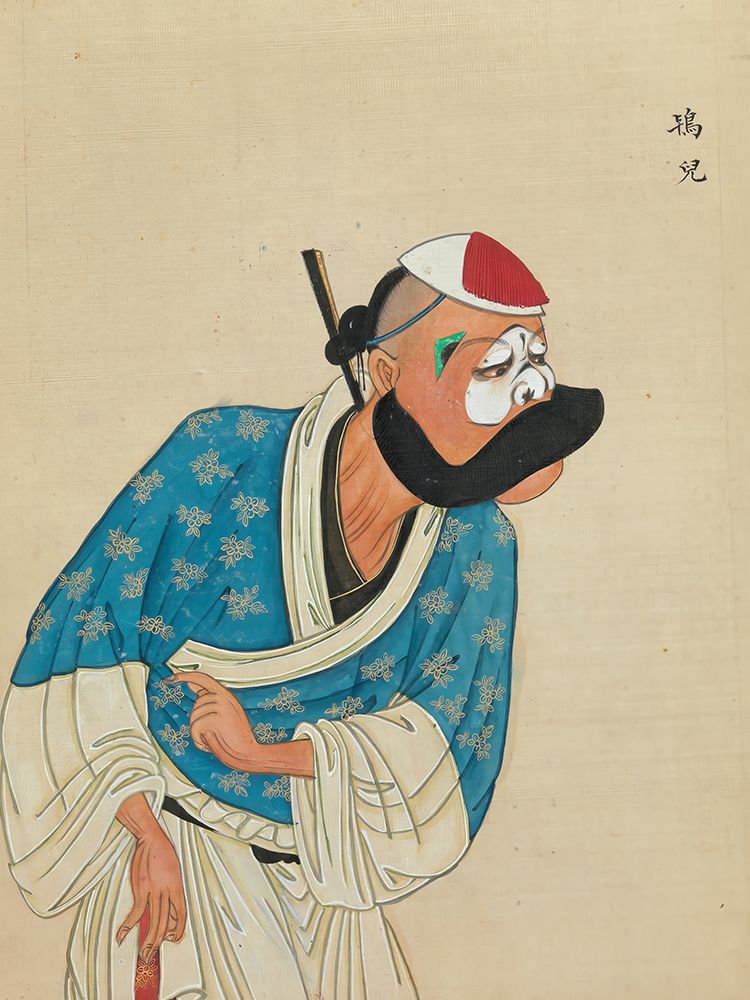 100 Portraits of Peking Opera Characters 34 art print by Qing Dynasty Chinese Artist for $57.95 CAD