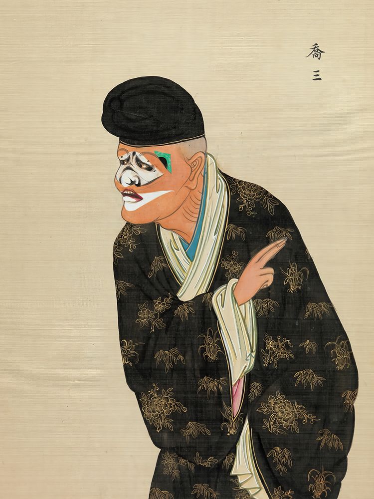 100 Portraits of Peking Opera Characters 35 art print by Qing Dynasty Chinese Artist for $57.95 CAD