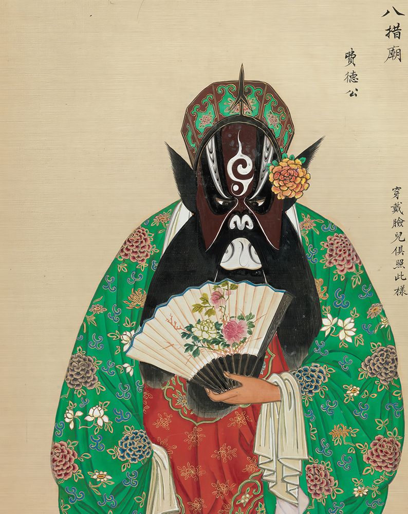 100 Portraits of Peking Opera Characters 39 art print by Qing Dynasty Chinese Artist for $57.95 CAD